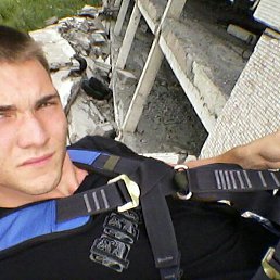 Ruslan, -, 29 