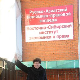 �������, ������-���������, 75 ���