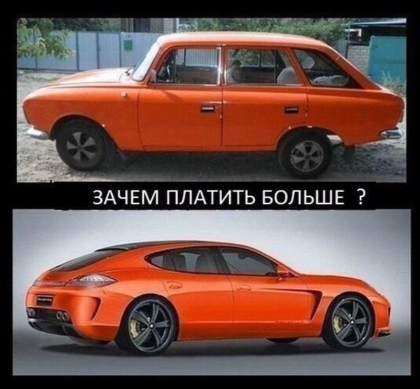    :D - 8  2016  20:03