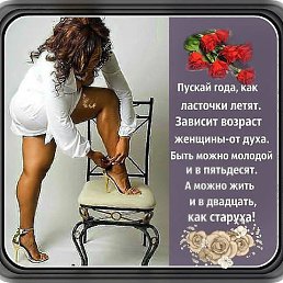 ���� ������, ������ - ��������� 23 �������� 2016