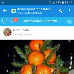 ���� ������, �������, 57 ��� - ��������� 17 ������ 2017