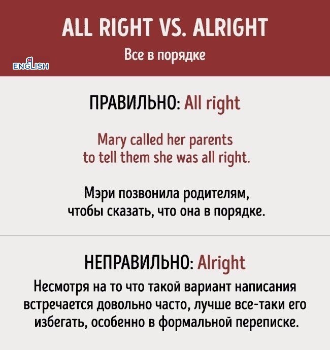 10    ,    ,     .  , ...