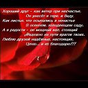 ���� ���������, ������, 70 ��� - ��������� 24 ������� 2016 � ������ ���� ����������