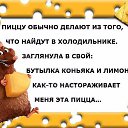 ���� ����, �����-���������, 64 ���� - ��������� 17 ������� 2016 � ������ ���� ����������