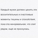 ���� �������@, ���������� - ��������� 9 ������� 2017 � ������ ������ ��������