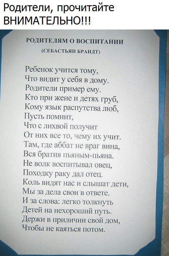  - 7  2016  09:07