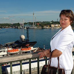  , -, 53  -  11  2016