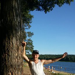 ����, ����������, 42 ����