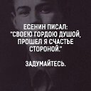 ���� �����, �������� - ��������� 22 ������ 2016 � ������ ���� ����������
