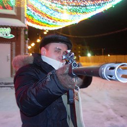 Vitaha, ����������, 43 ����