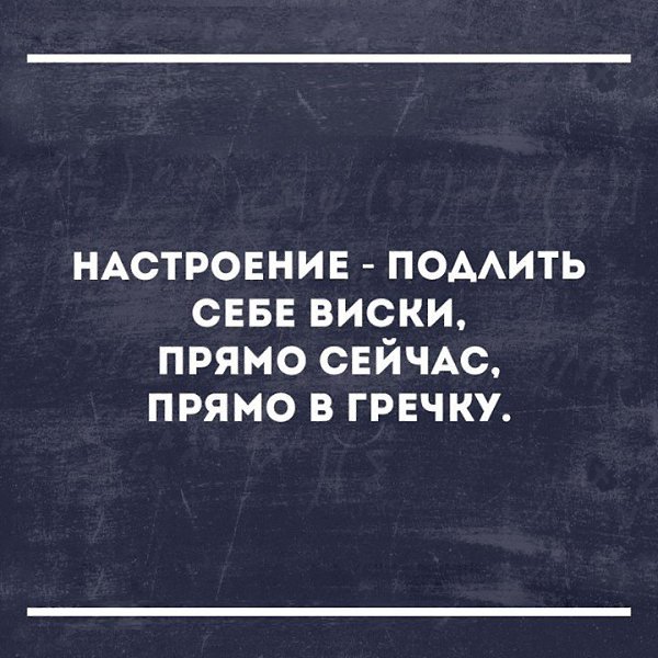 "����� &mdash; ��� ���... �� ���" - 6 ������� 2017 � 16:50
