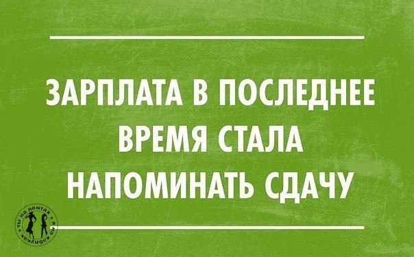   ,   .© - 19  2016  14:05