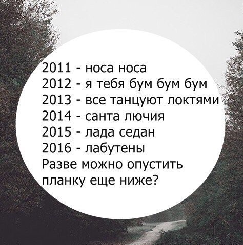 ����� �������� - 17 ������� 2017 � 20:21