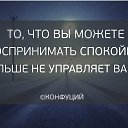 ���� ��������, ������ - ��������� 30 ������� 2016 � ������ ���� ����������