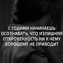  Tahmina,  -  23  2016    