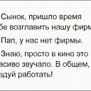 ���� Invade2008, ������, 52 ���� - ��������� 30 ������ 2017 � ������ ������ ��������