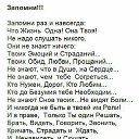 ���� ������, ����� - ��������� 16 ������� 2016 � ������ ���������