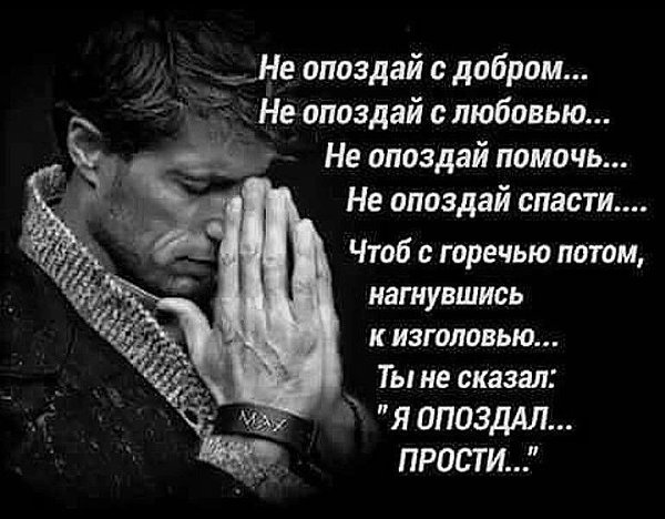 .Life.Is.Life. - 18 ������� 2016 � 10:23