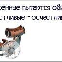 ���� Elen@, ������� - ��������� 20 ������� 2016 � ������ ������ ��������