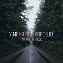  , , 55  -  11  2017    