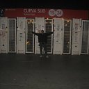 curva sud �� ������� ���� ����������