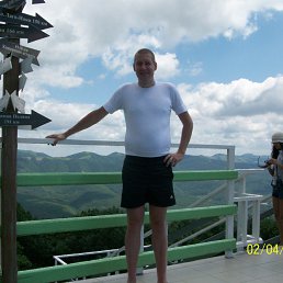 ������, ���������, 43 ����