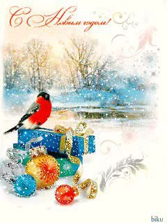 ���� - 31 ������� 2016 � 17:08