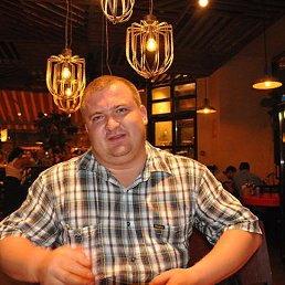 �������, �����-���������, 47 ���