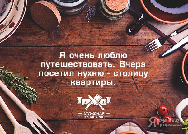 ����� ������� - 28 ������ 2017 � 09:43