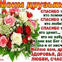 ���� Baxromjon_585, ������, 58 ��� - ��������� 30 ������� 2016 � ������ ������ ��������
