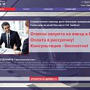 ���� ������, ������, 46 ��� - ��������� 21 �������� 2016 � ������ ���� ����������