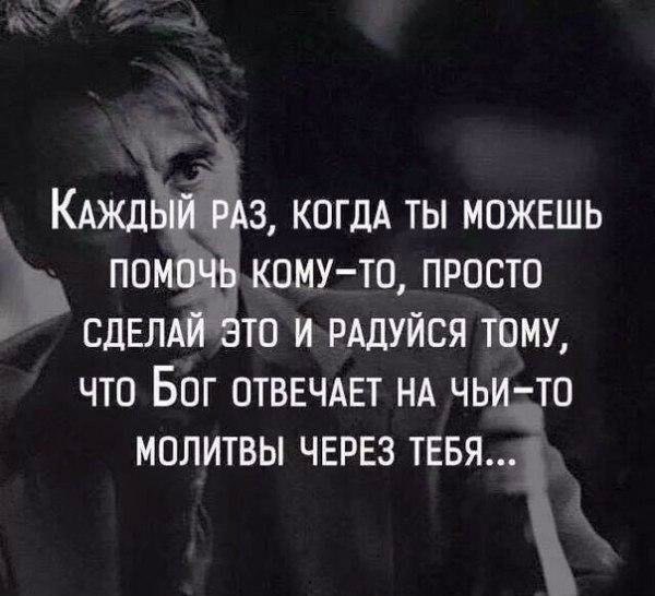   - 20  2017  19:18