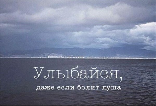 .Life.Is.Life. - 23 �������� 2016 � 04:02