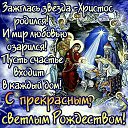 ���� Lena, ����� - ��������� 8 ������ 2017 � ������ ���� ����������