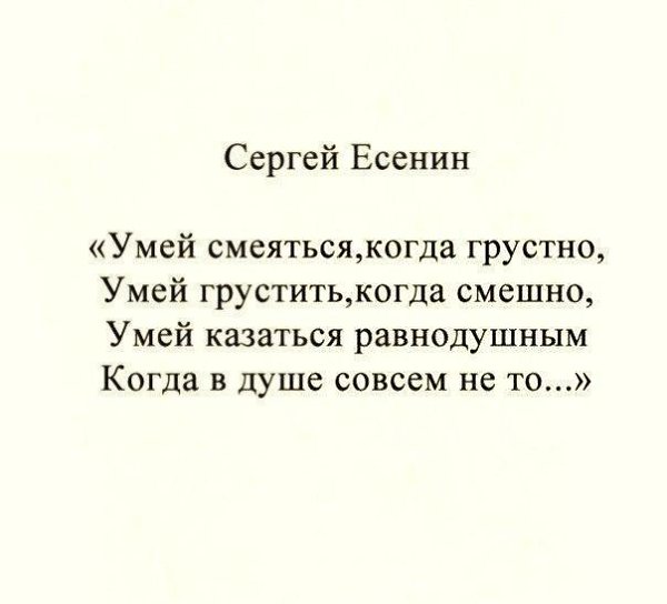   -  ,  -  - 31  2016  04:06