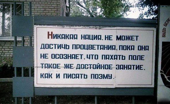     - 20  2016  11:42