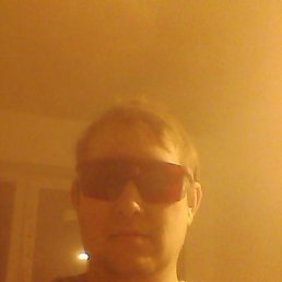 �����, ������-��-����, 44 ����