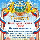 ���� ���������� �, �������, 62 ���� - ��������� 23 ������ 2017 � ������ ���� ����������