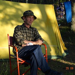 ���� ����, �����, 71 ��� - ��������� 3 ������� 2016