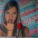 ���� ������, ������ - ��������� 29 ������� 2016 � ������ ���� ����������