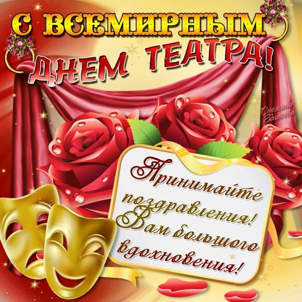 ������� -������������� ���� ������ ! �� ��� ��������� � ����� ��������� ))))