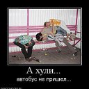 ���� ��������, �������, 47 ��� - ��������� 12 ������ 2016 � ������ ������� �����:))�