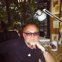 ������, ������, 70 ���