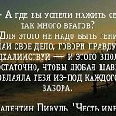 ���� ���������, �������, 56 ��� - ��������� 8 ������� 2016 � ������ ������ ��������