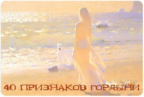 40 ��������� ������� �� ����������� (