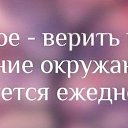���� ���������� �, �������, 62 ���� - ��������� 24 ������� 2017 � ������ ������� ��������