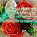 ���� �����, �����������, 62 ���� - ��������� 29 ������ 2017 � ������ ������