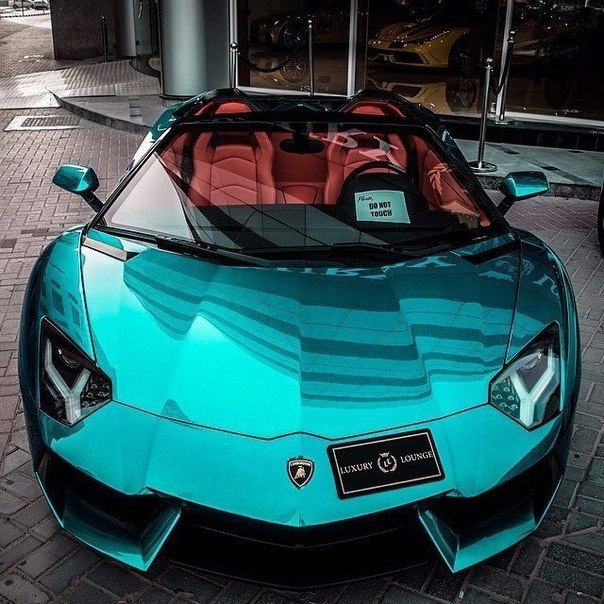 Lamborghini Aventador