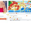 ���� �������, ������ - ��������� 16 ������� 2016 � ������ ������ ��������