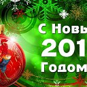 ���� ���������, ����������� - ��������� 1 ������ 2017 � ������ ������ ��������